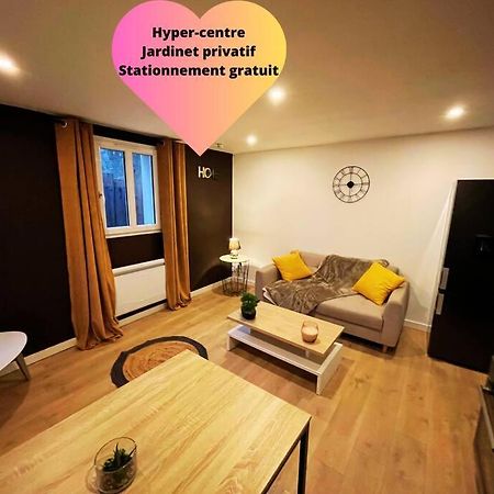 Villa Gaby ~ Jardinet ~ Hyper-Centre ポー エクステリア 写真
