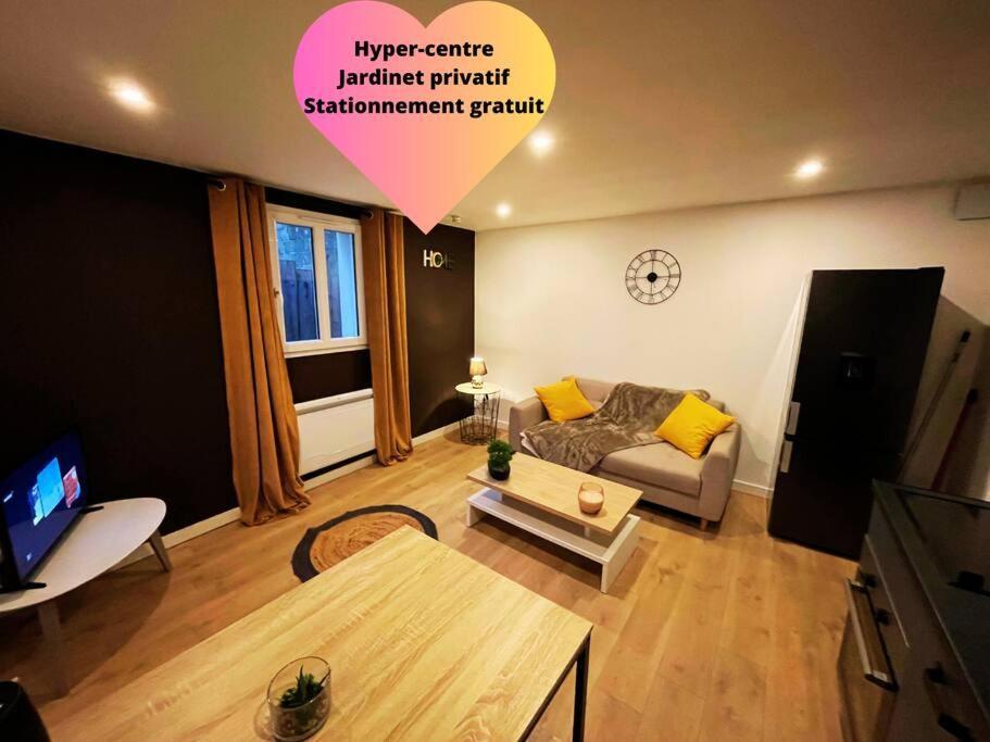 Villa Gaby ~ Jardinet ~ Hyper-Centre ポー エクステリア 写真